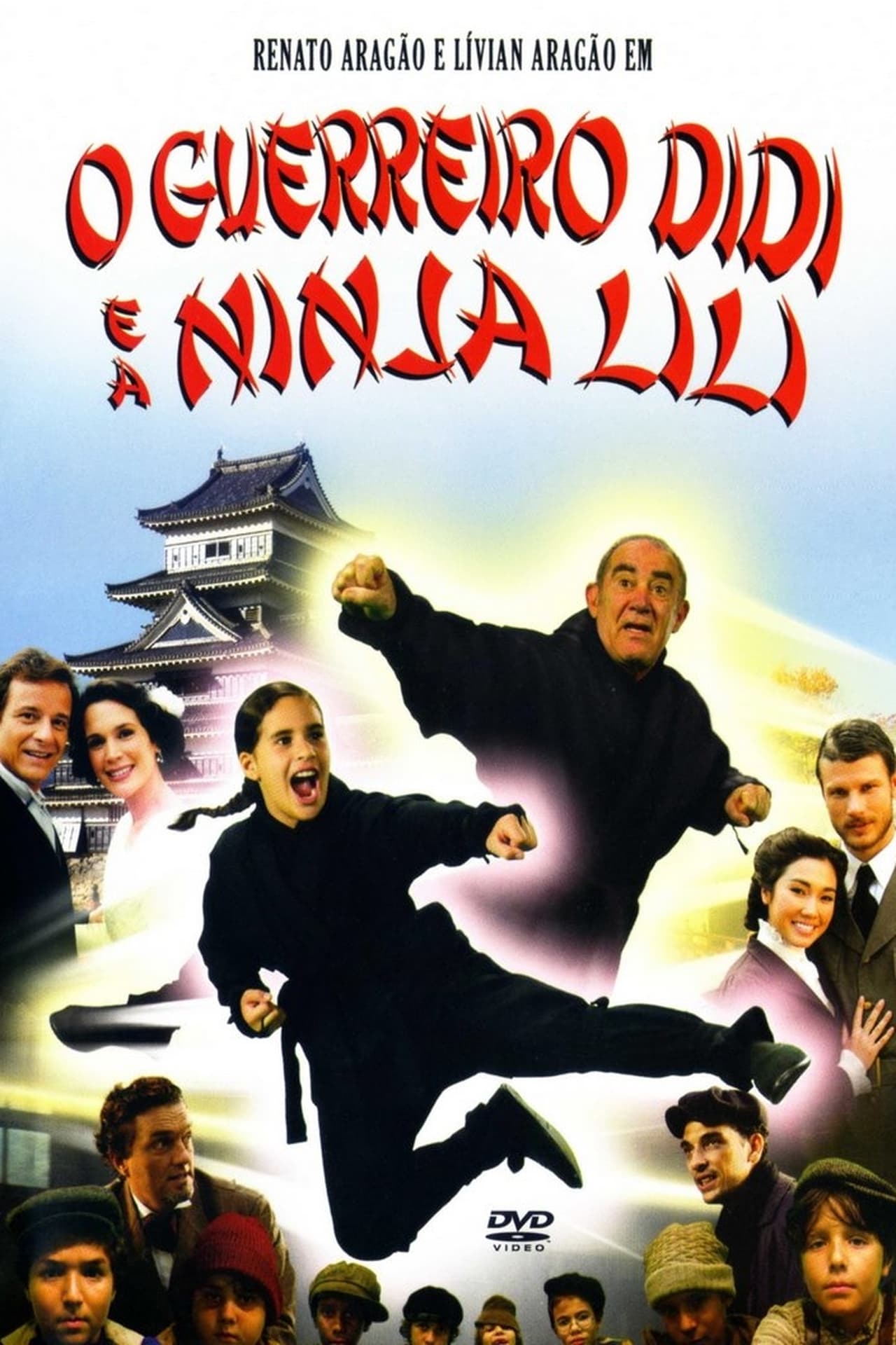 Movie O Guerreiro Didi e a Ninja Lili