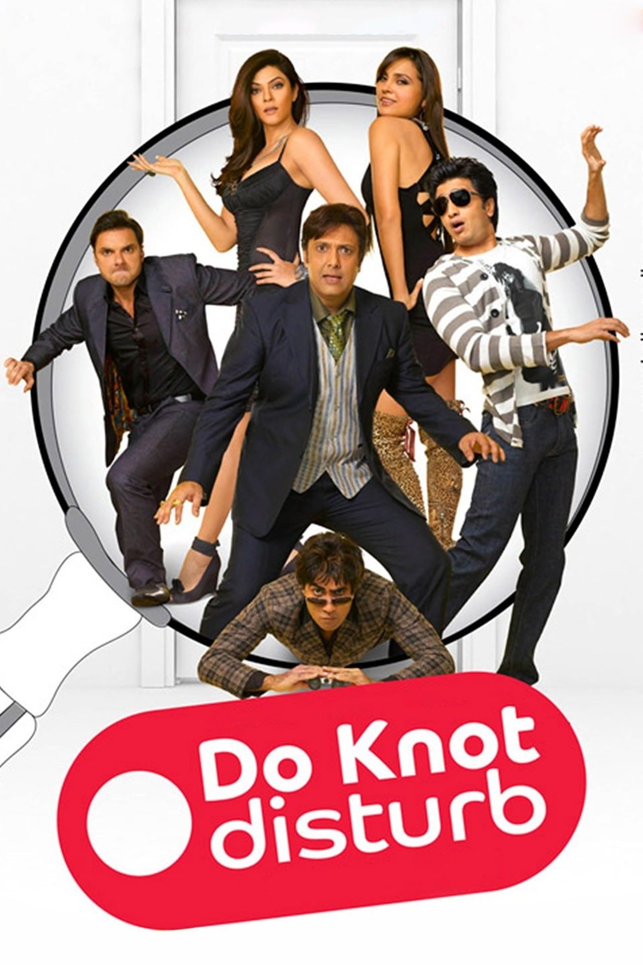 Movie Do Knot Disturb