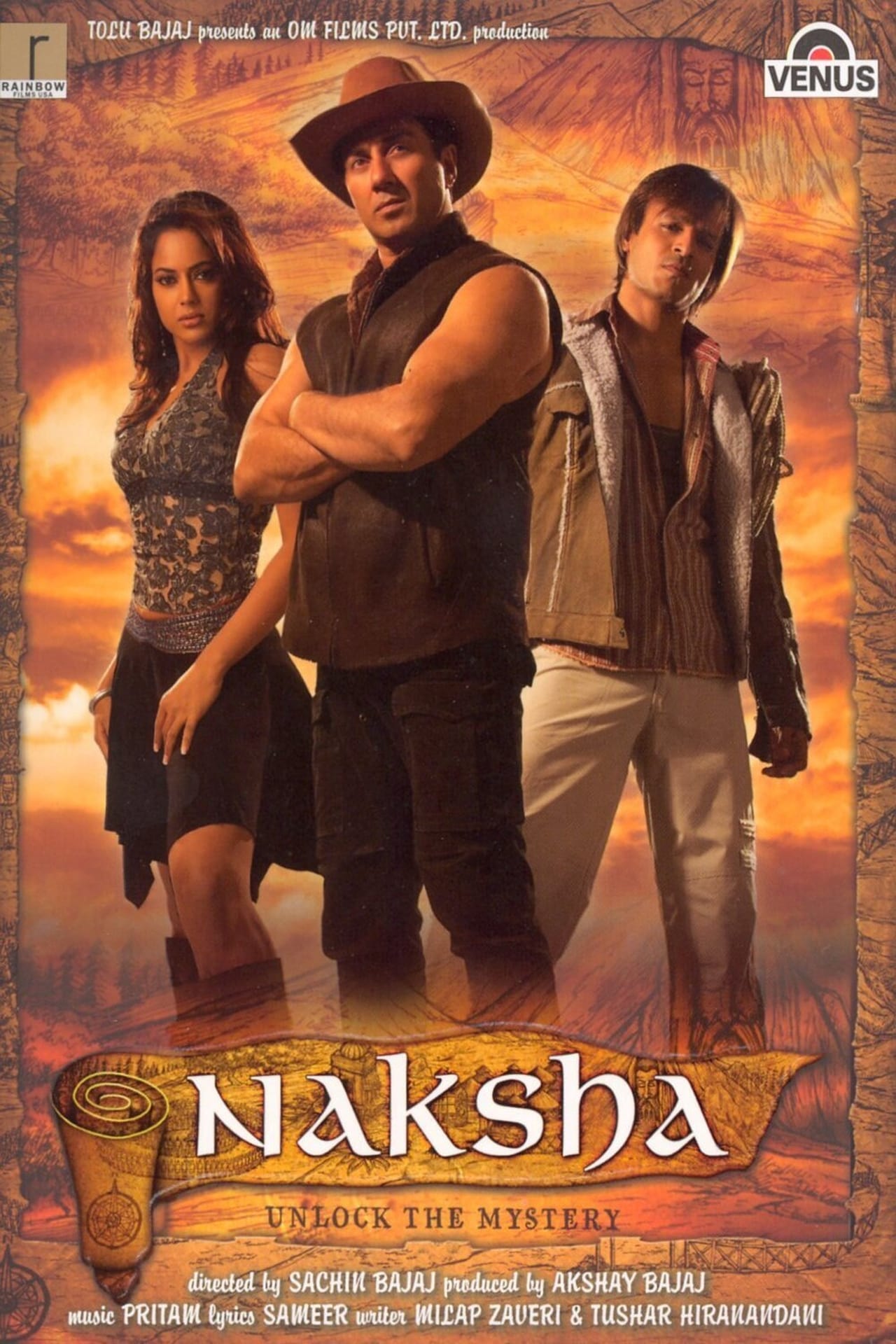 Movie नक्शा