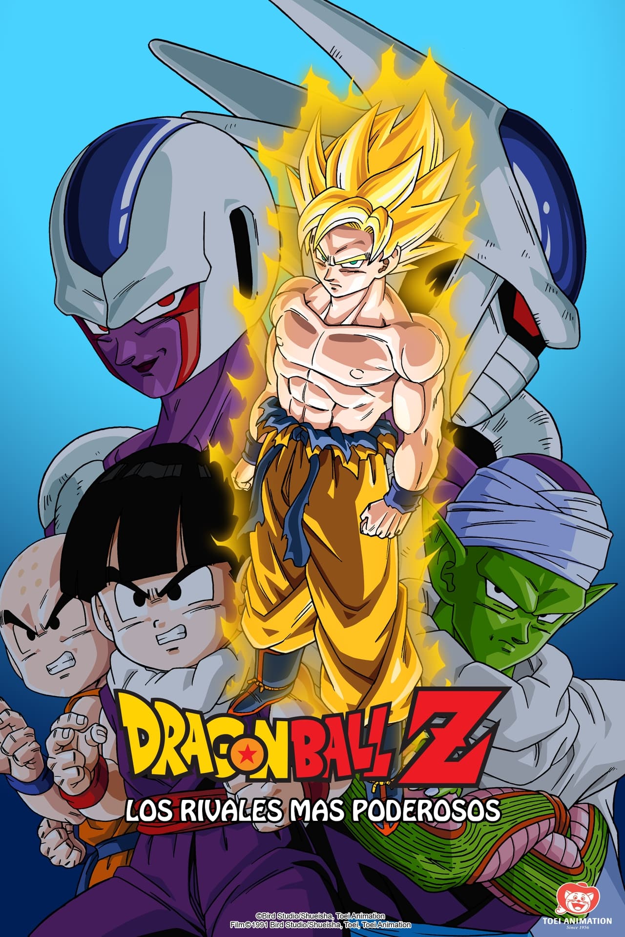 Movie Dragon Ball Z: Los mejores rivales