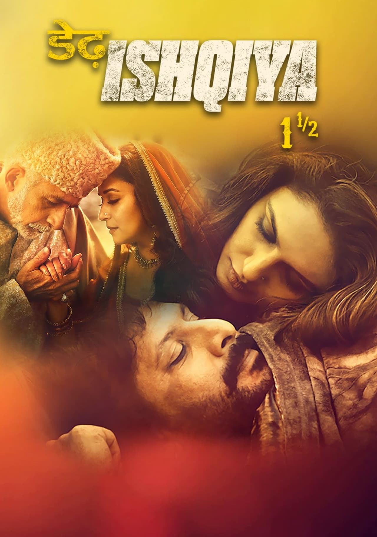 Movies Dedh Ishqiya