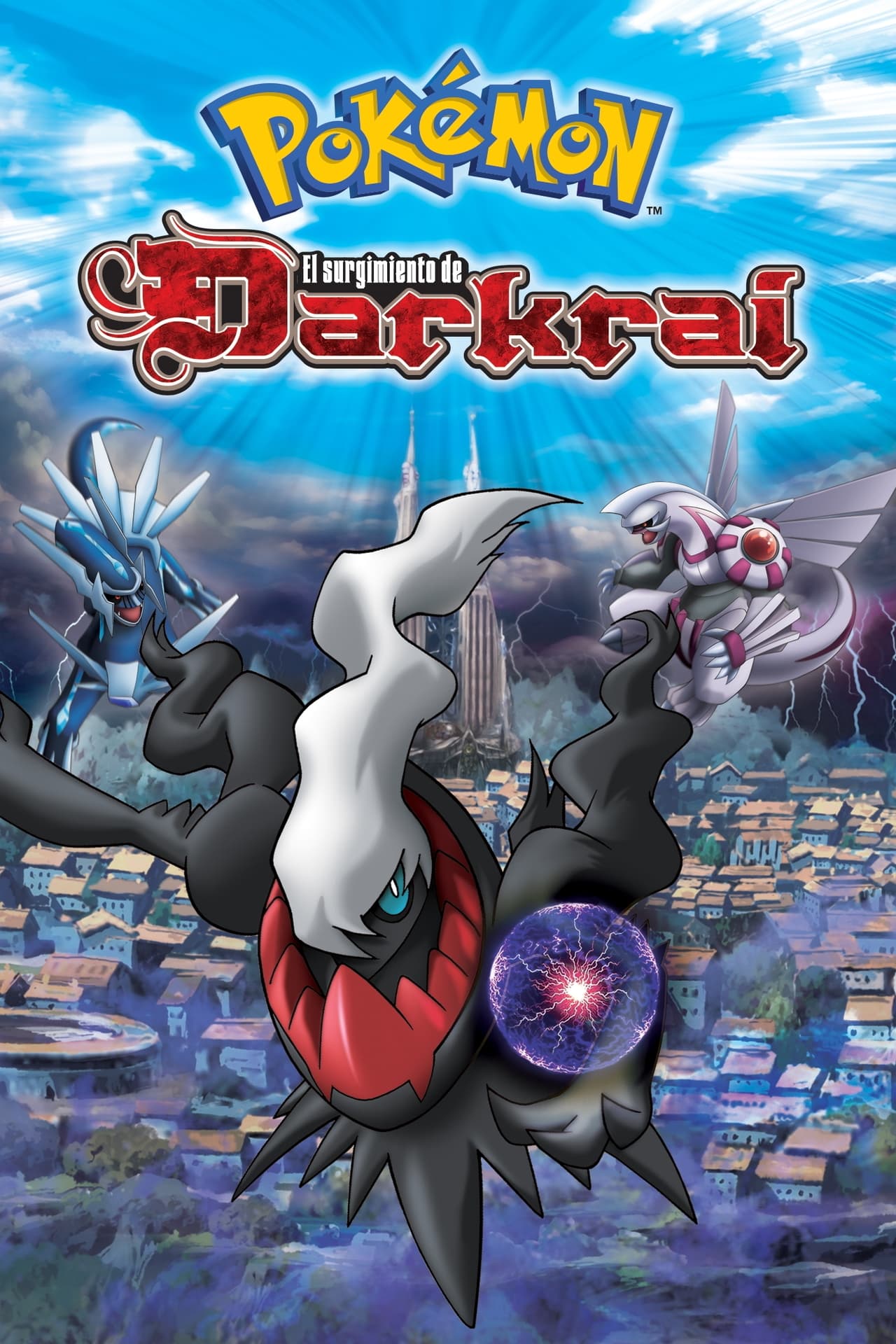 Movie Pokémon:  El desafío de Darkrai