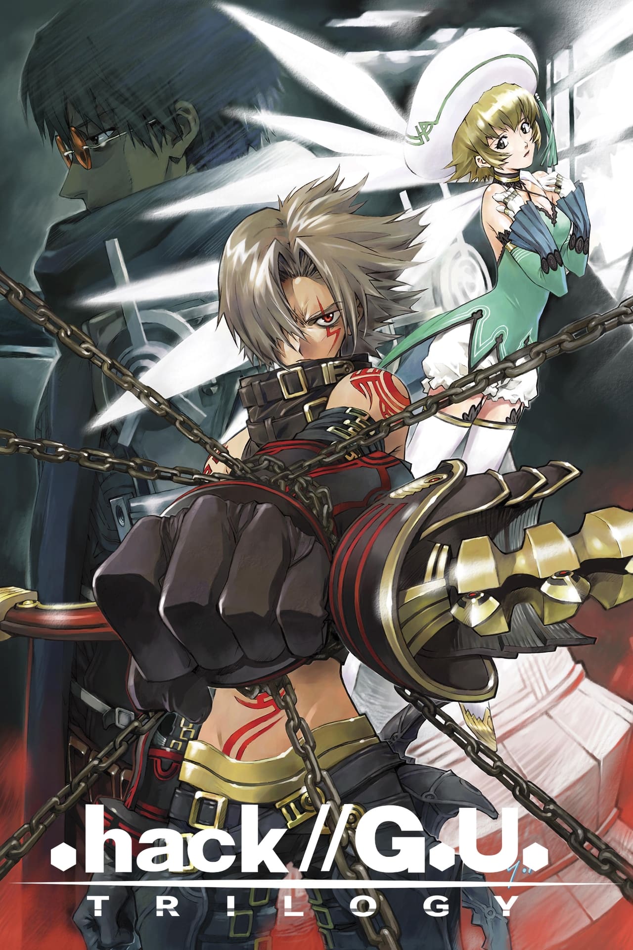 Movie .hack//G.U. Trilogy