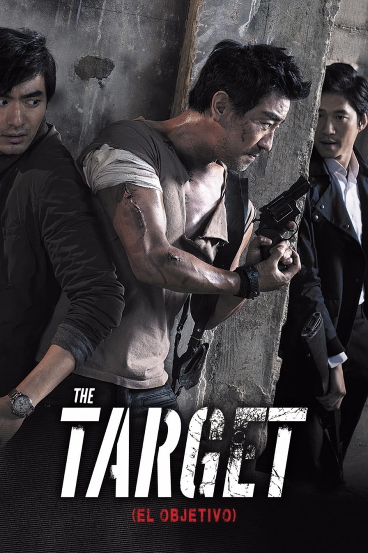 Películas The Target (El objetivo)