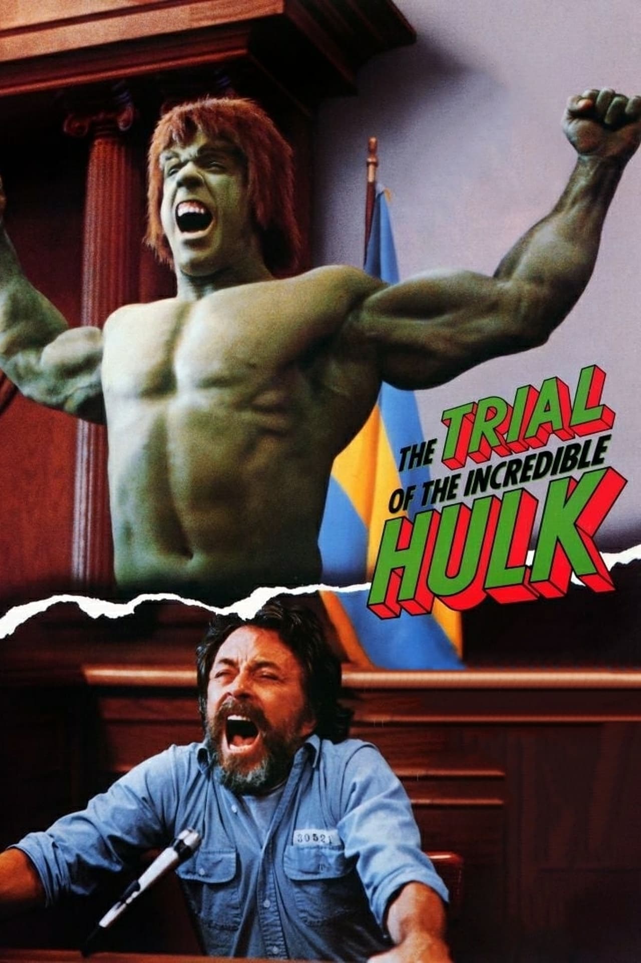 Movie El juicio del increíble Hulk