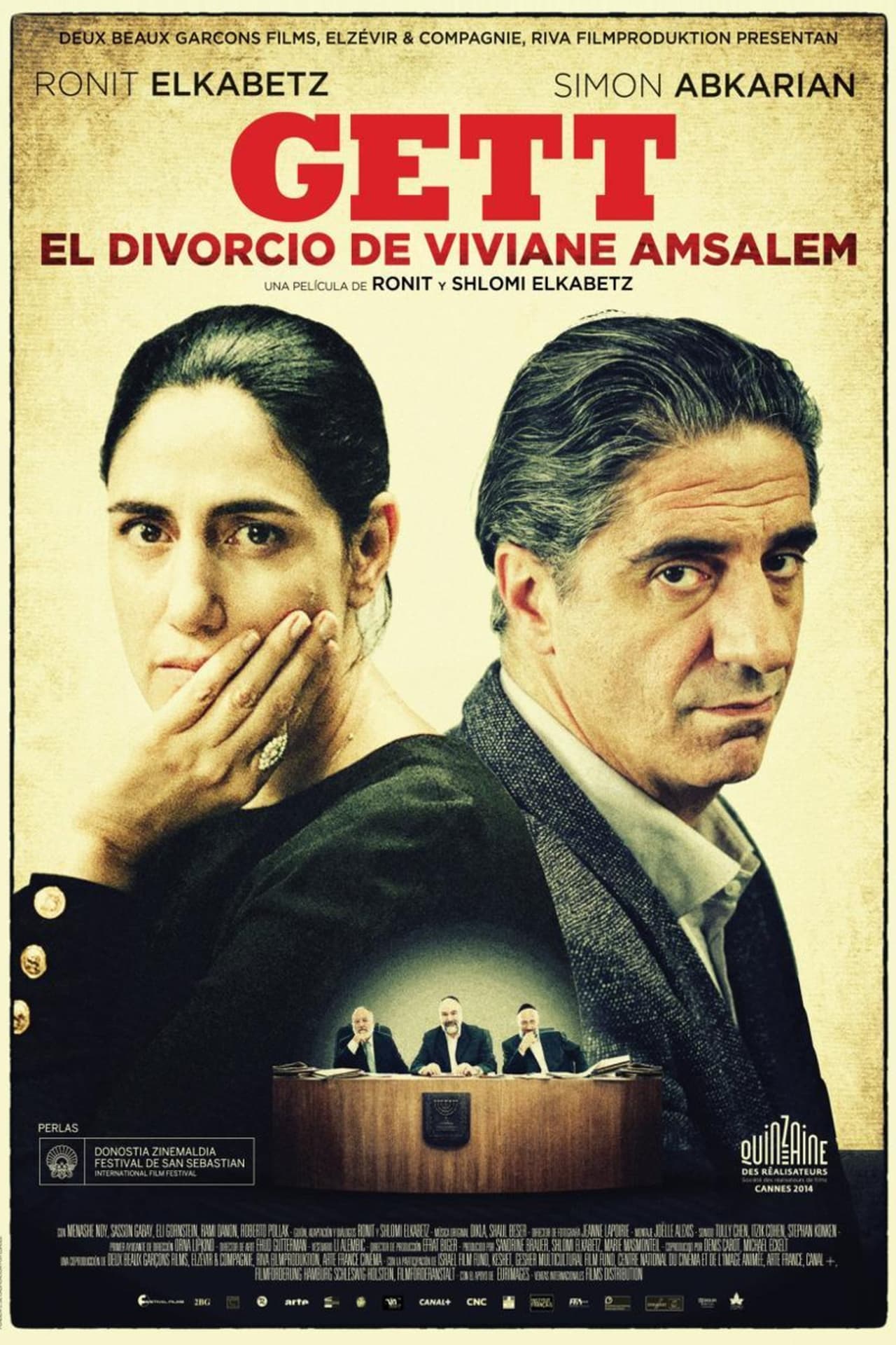 Movie Gett: El divorcio de Viviane Amsalem