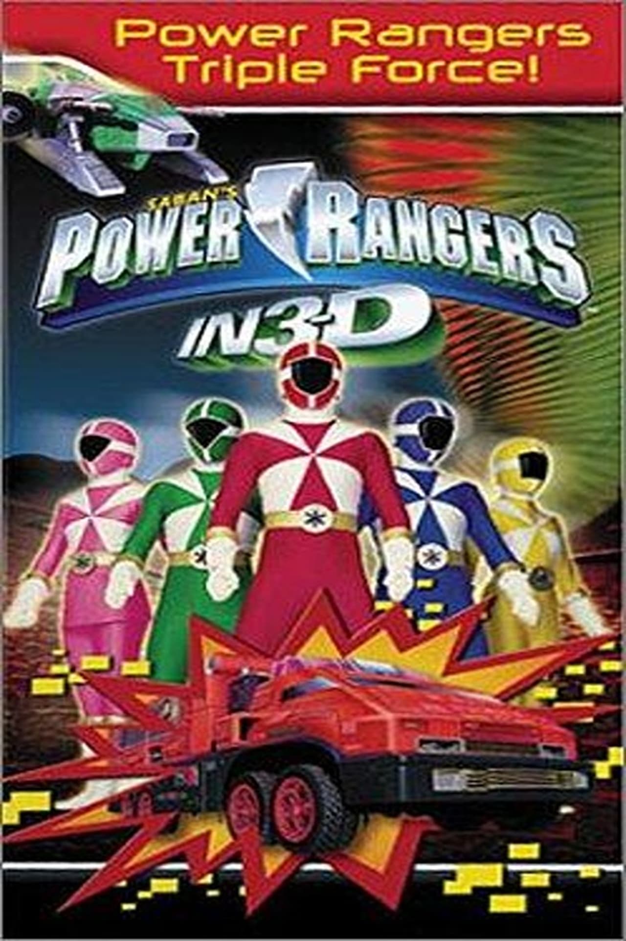 Movies Power Rangers in 3D: Triple Force!