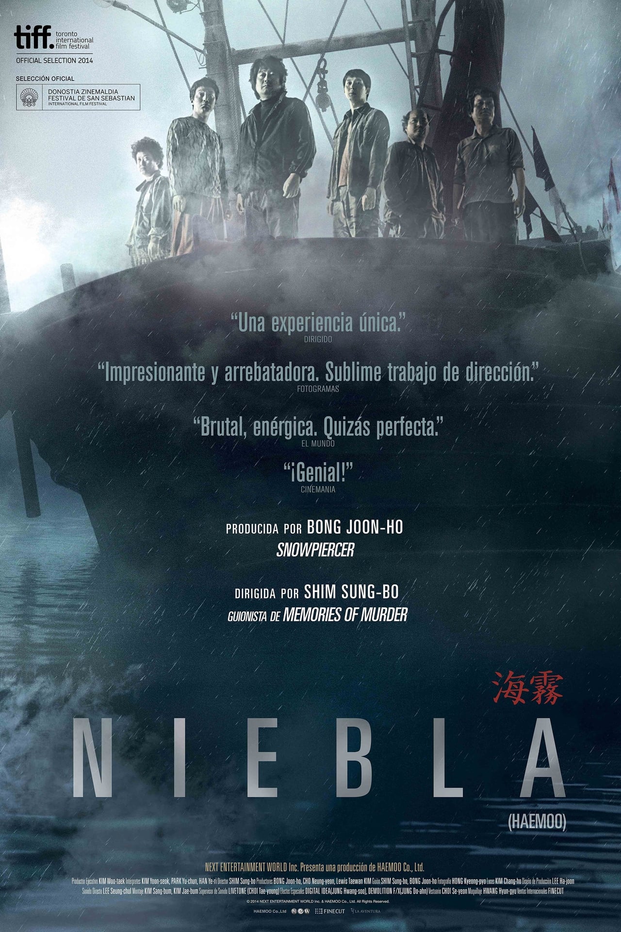 Película Niebla