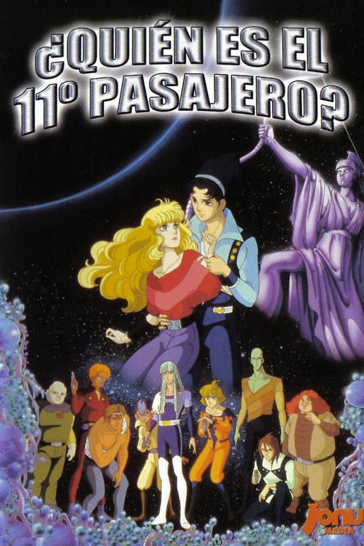 Película ¿Quién es el 11º pasajero?