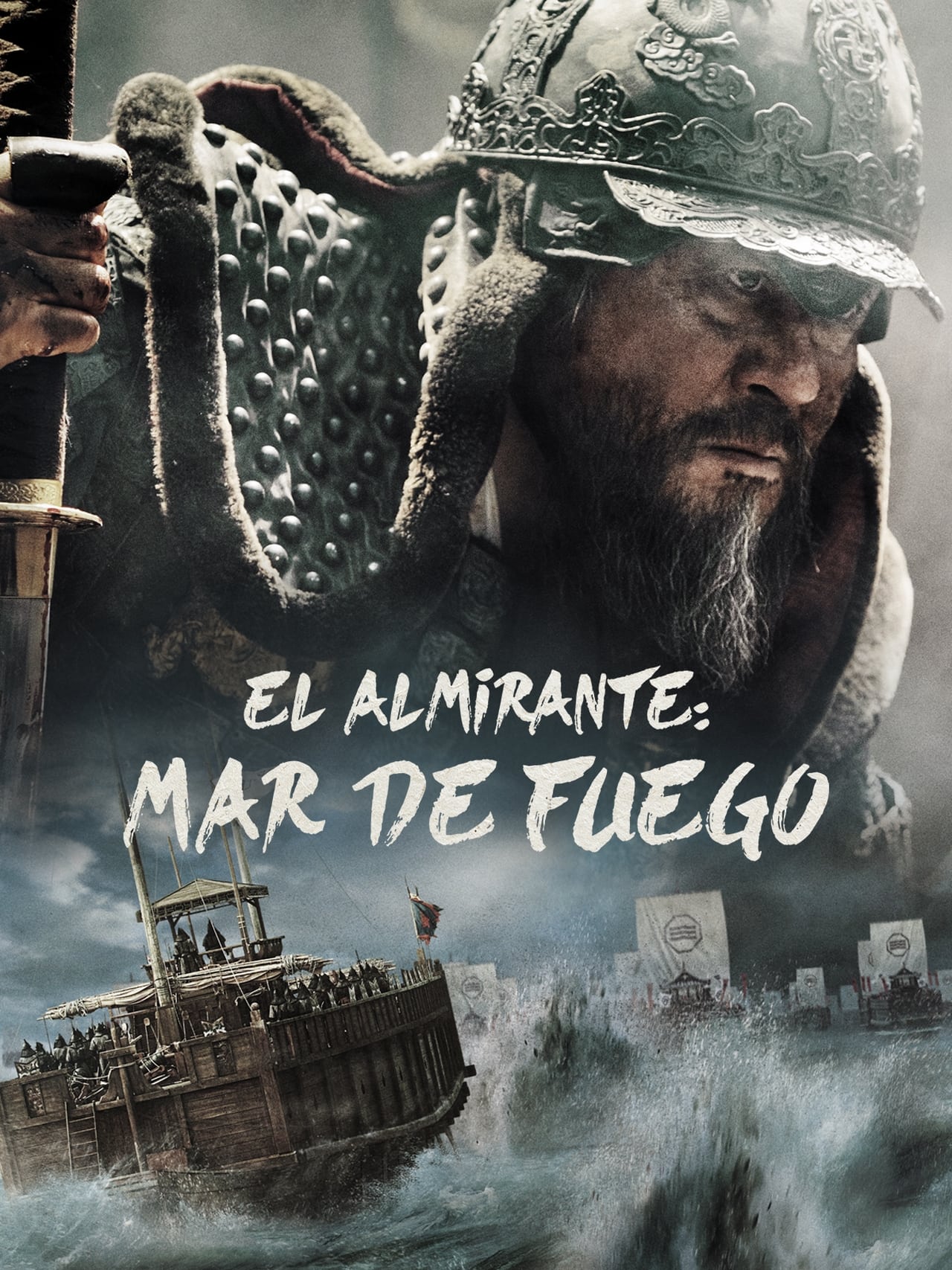 Movies El almirante: Mar de fuego