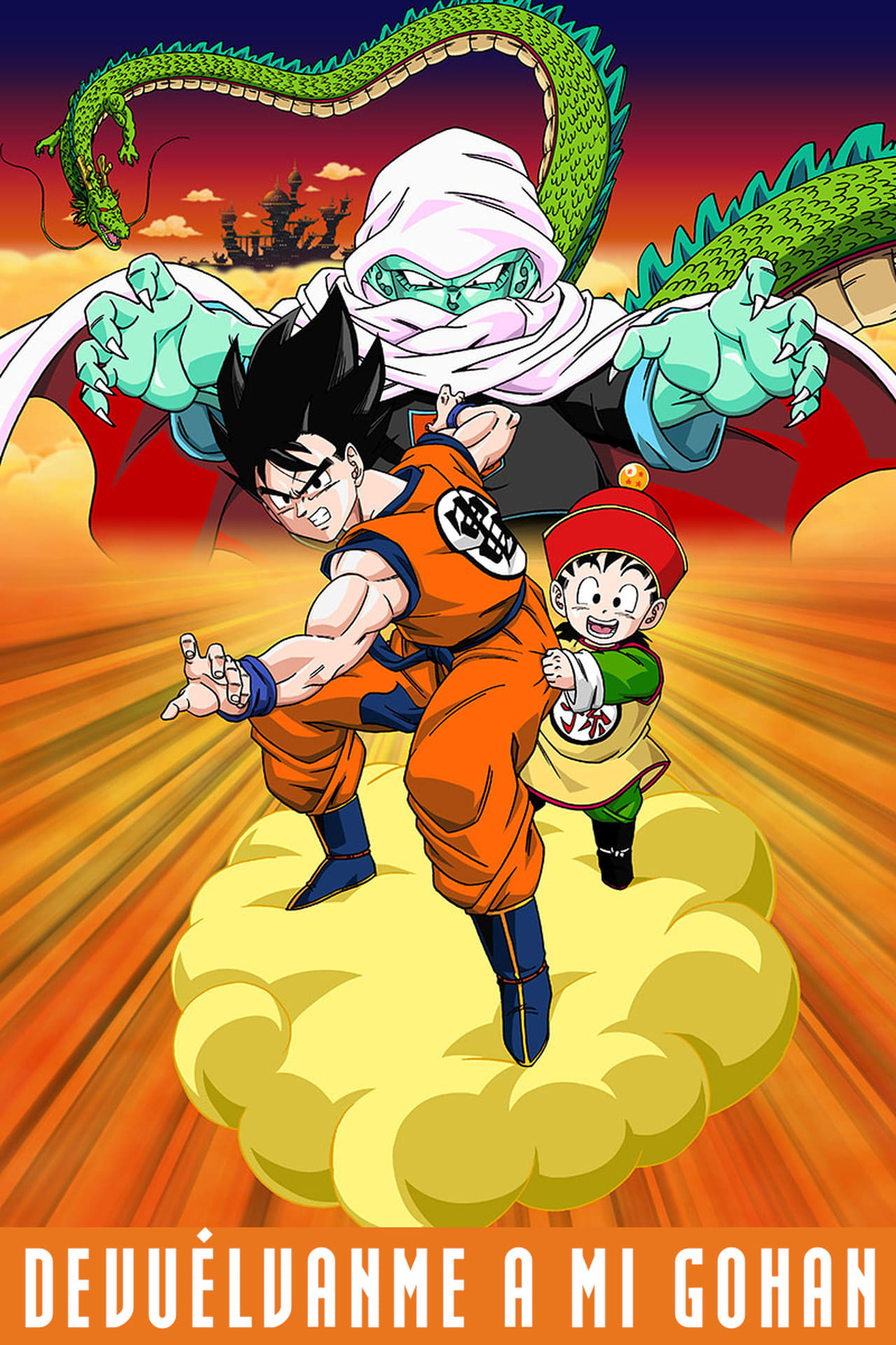 Movie Dragon Ball Z: Garlic Junior Inmortal