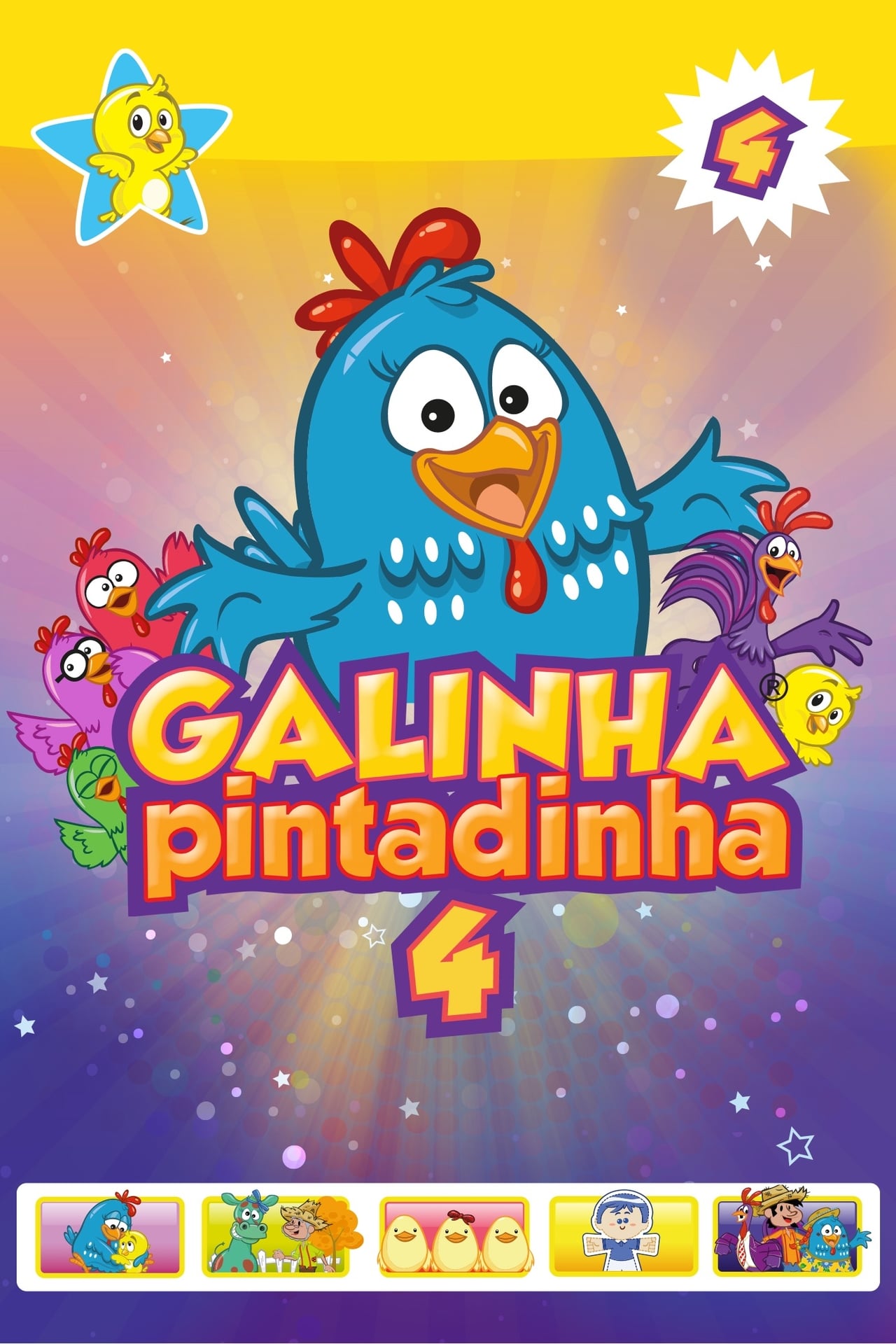 Películas Galinha Pintadinha 4