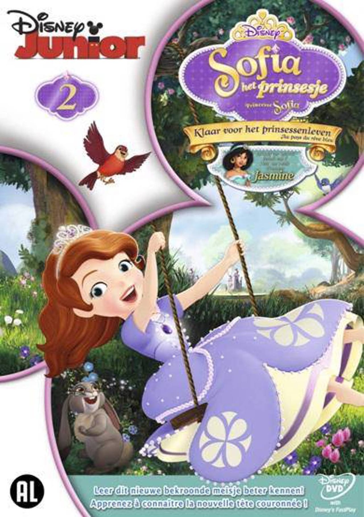 Movies La princesa Sofía: Lista para ser Princesa