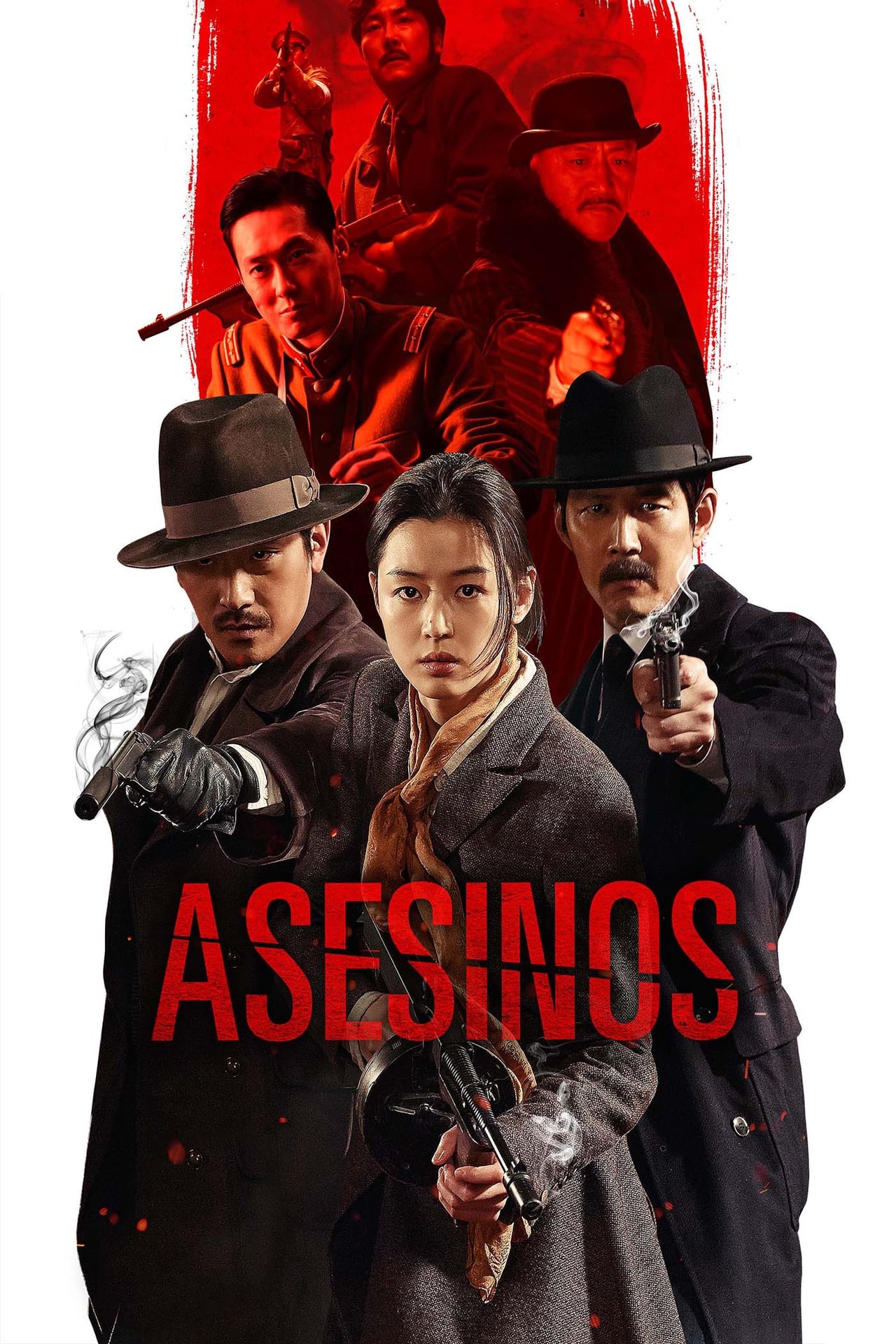 Movies Asesinos