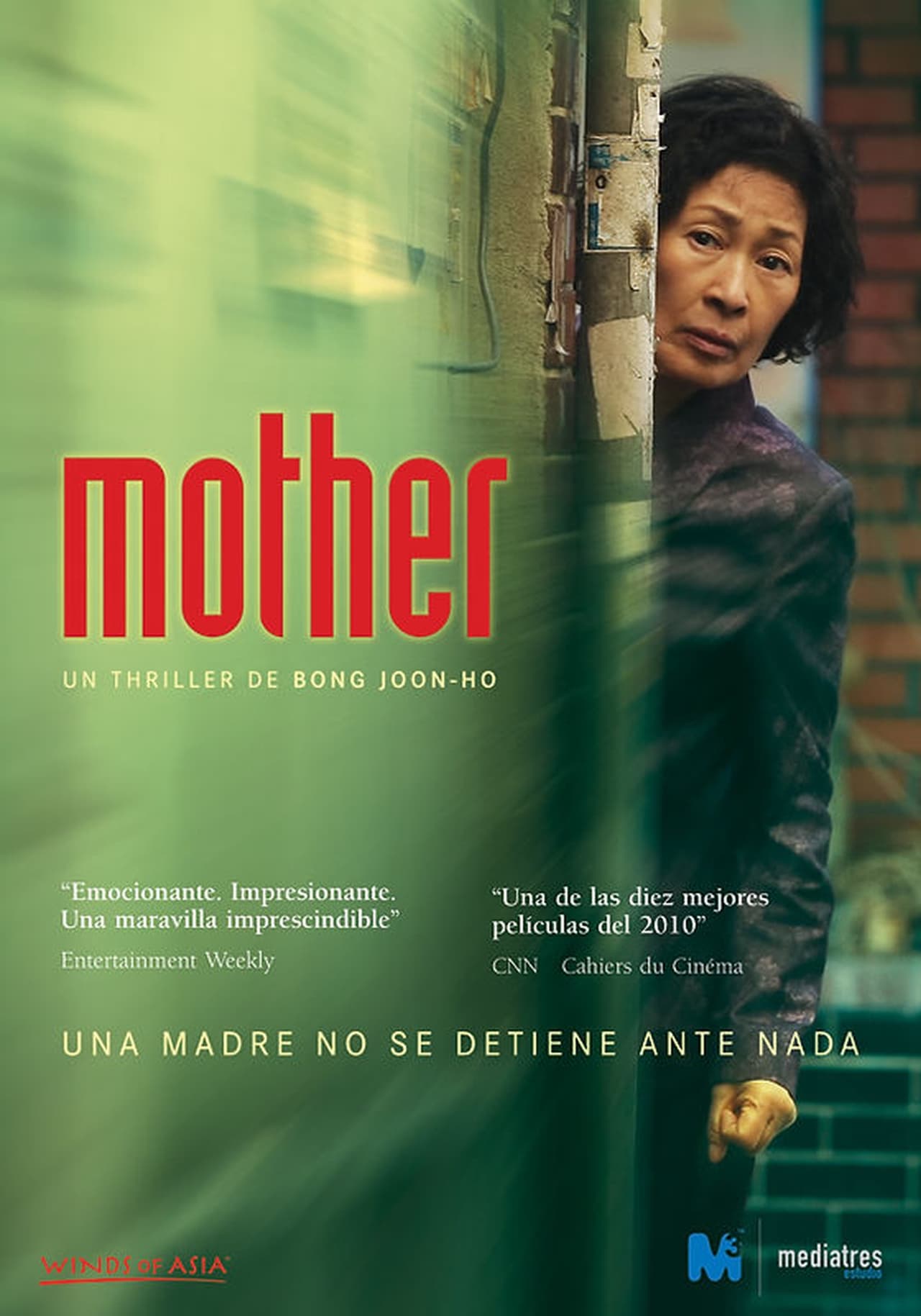 Movie Mother