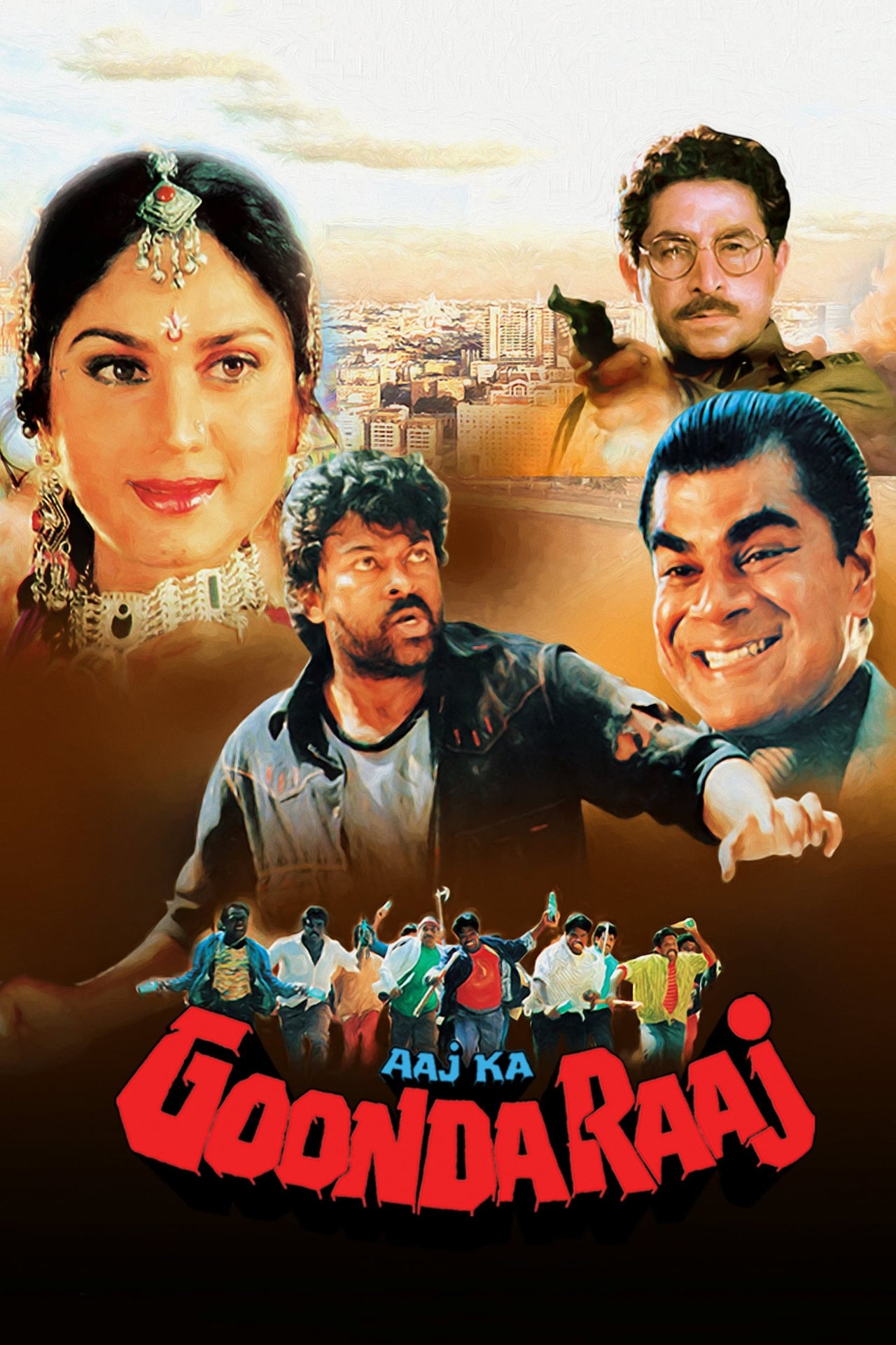 Aaj Ka Goondaraaj