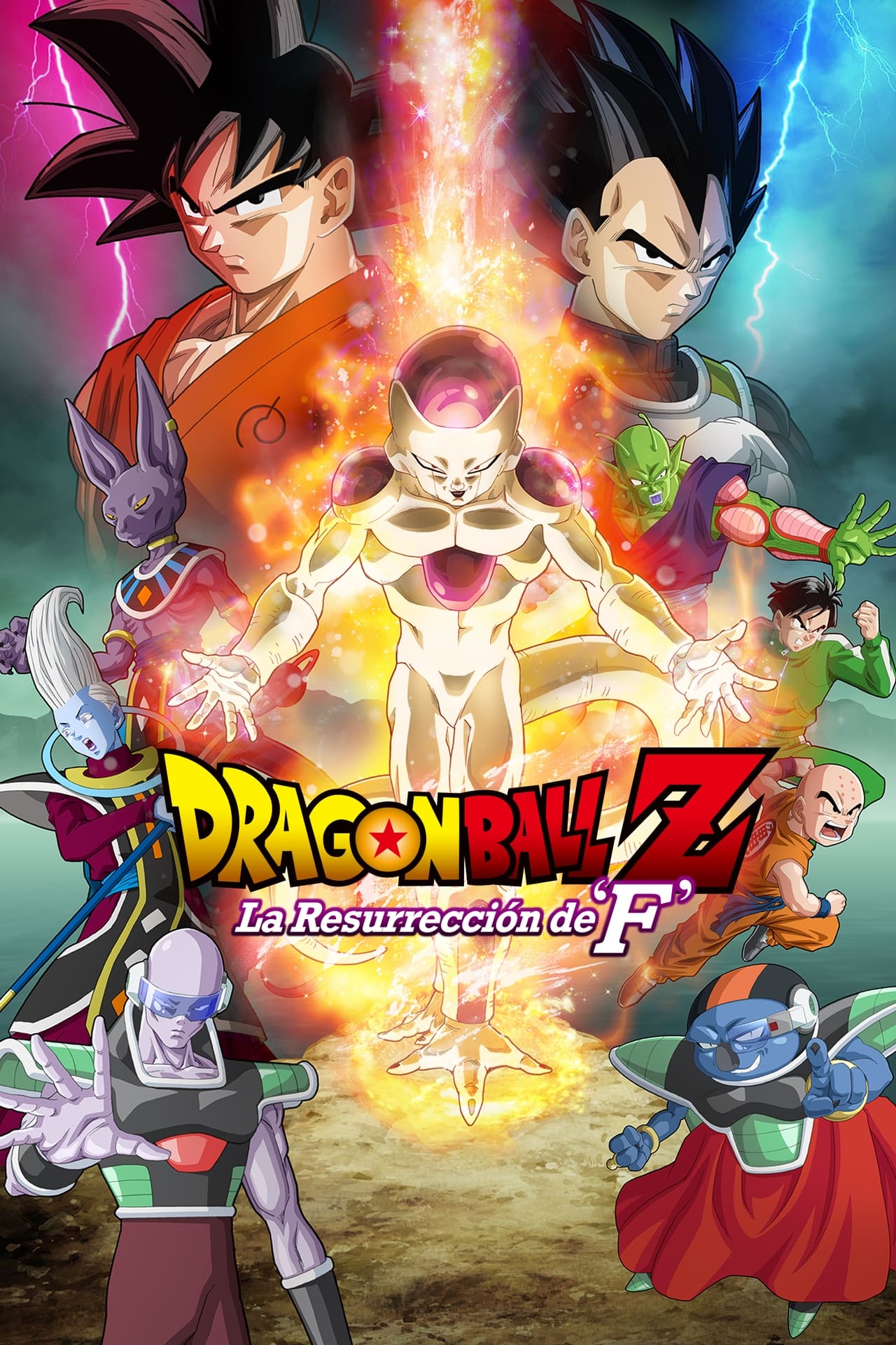 Movie Dragon Ball Z: La resurrección de Freezer