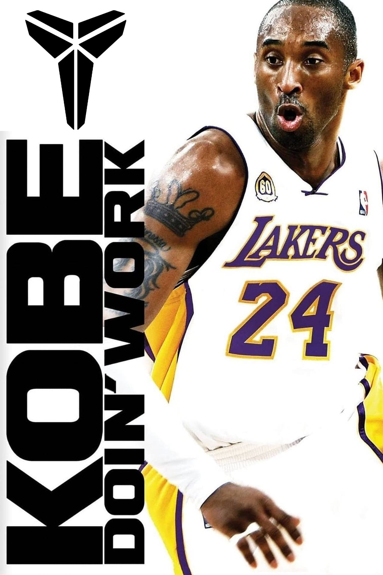 Movies Kobe Doin' Work