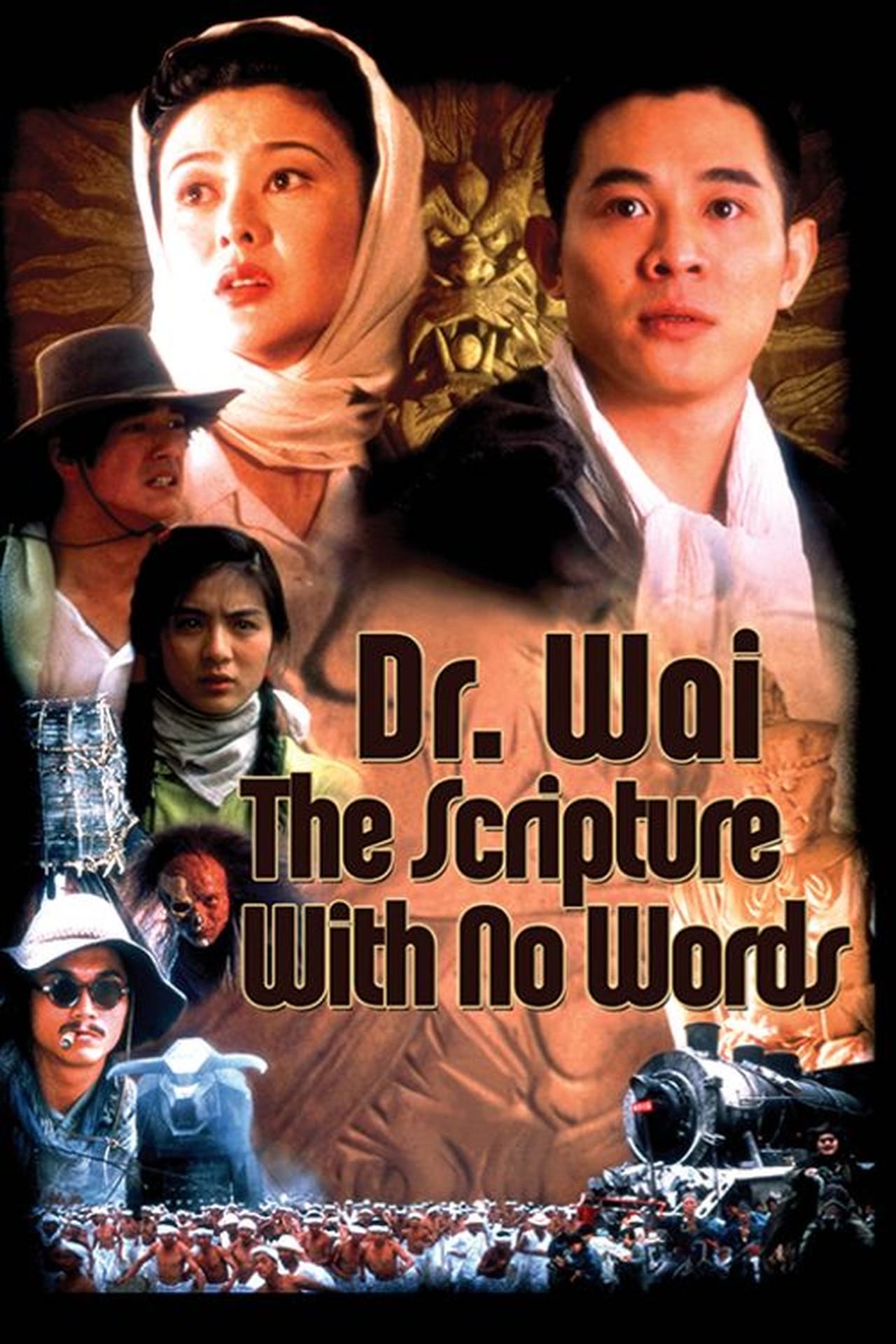 Películas Dr. Wai in the Scripture with No Words