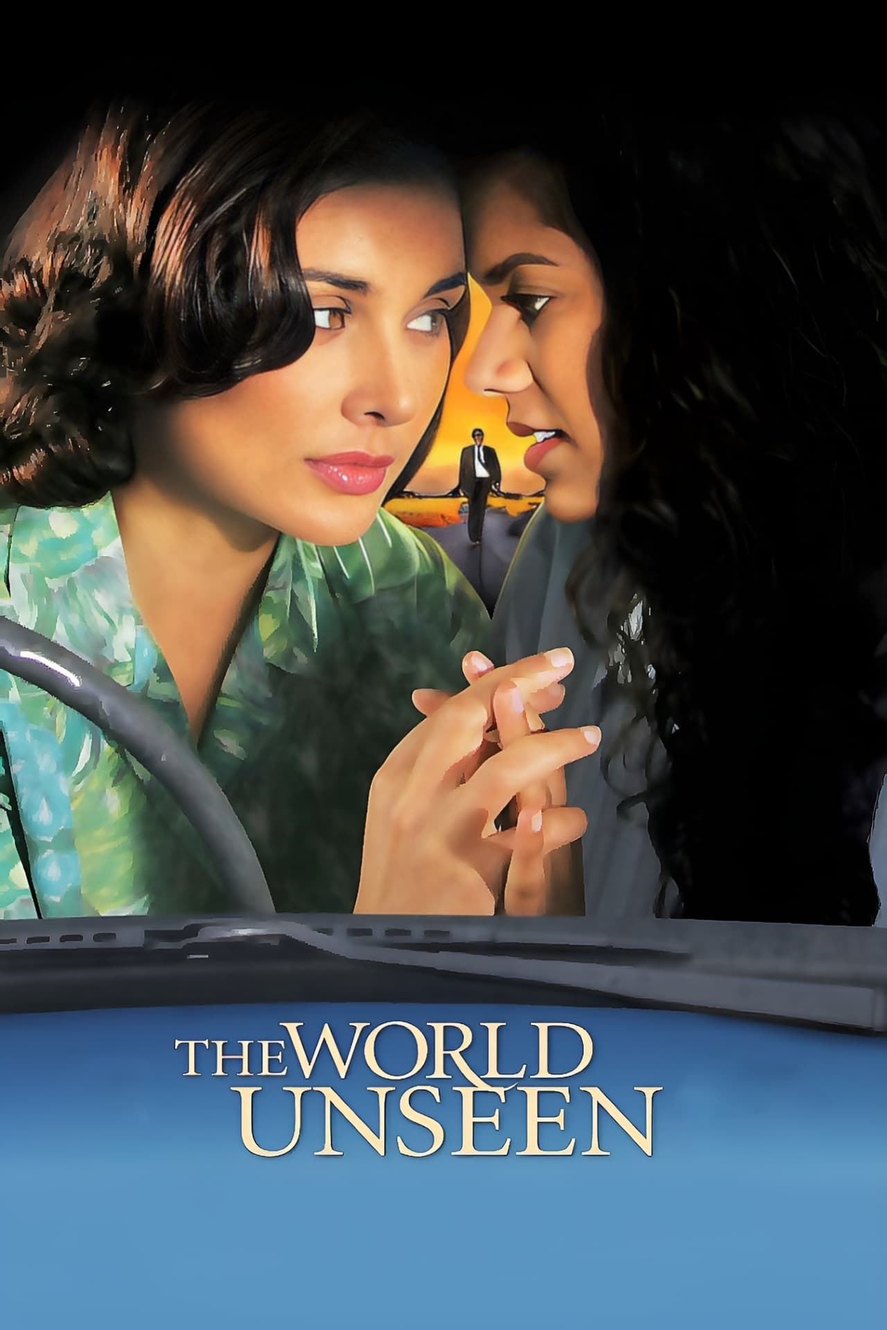 Movie The World Unseen