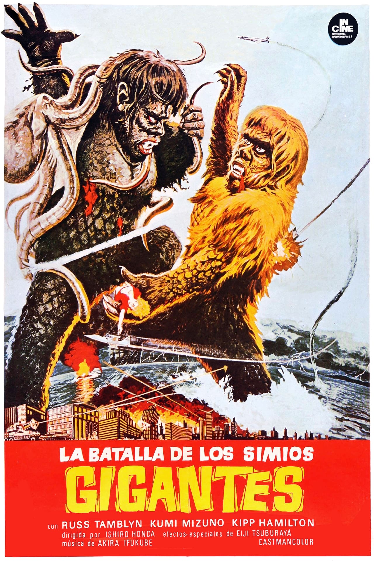 Movies La batalla de los simios gigantes