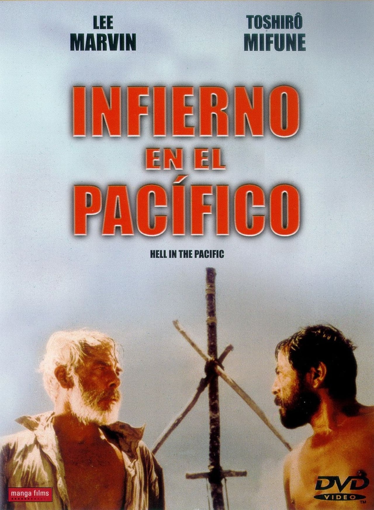 Movies Infierno en el Pacífico