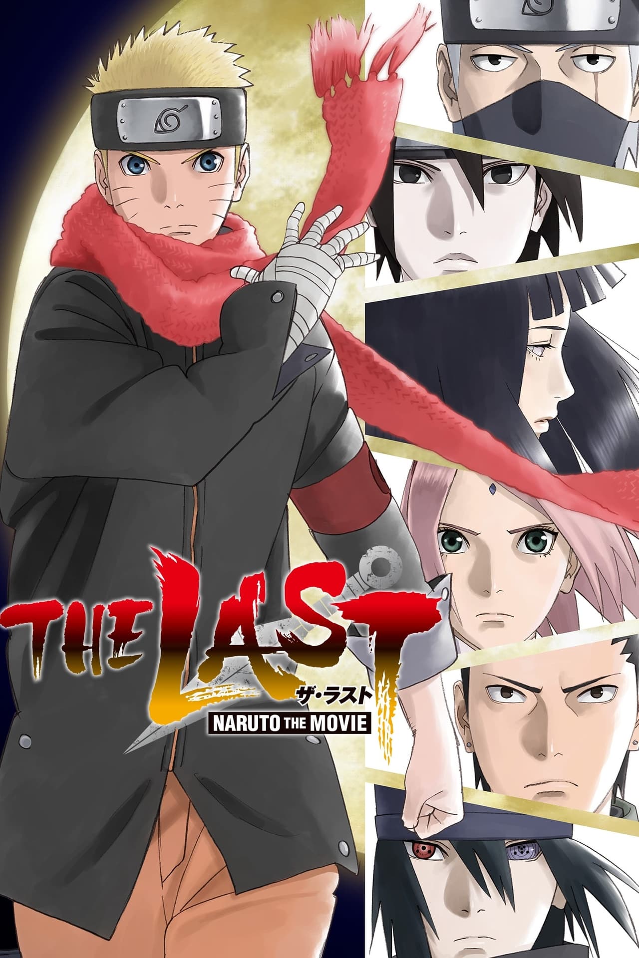 Movie Naruto Shippuden, La Película: The Last