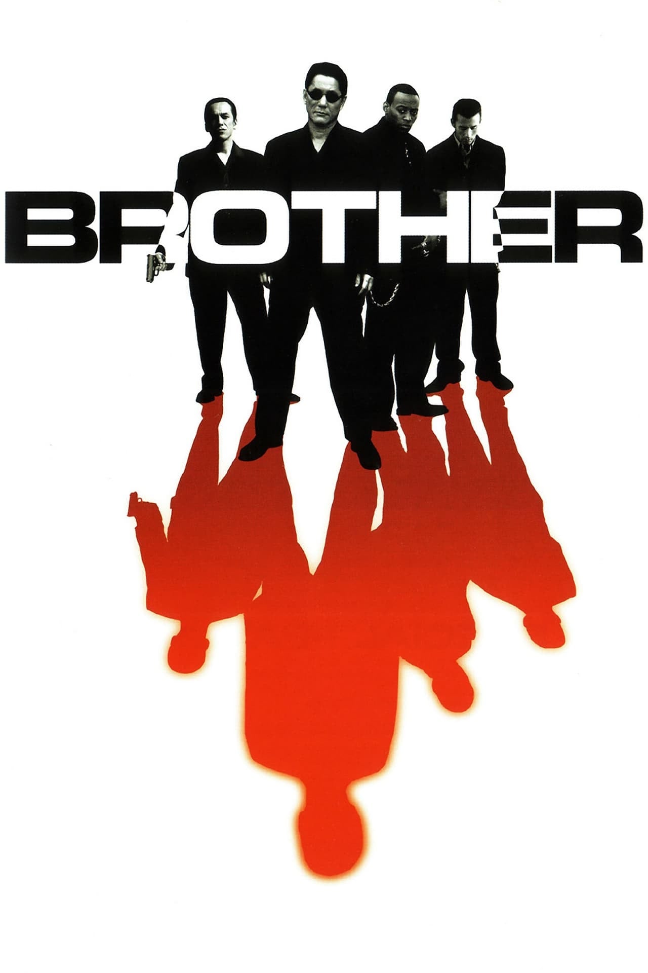 Película Brother