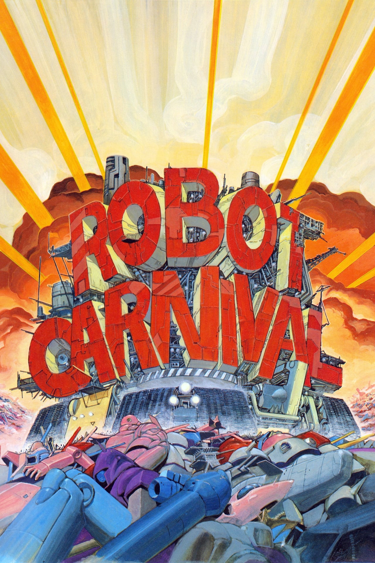 Película Robot carnival