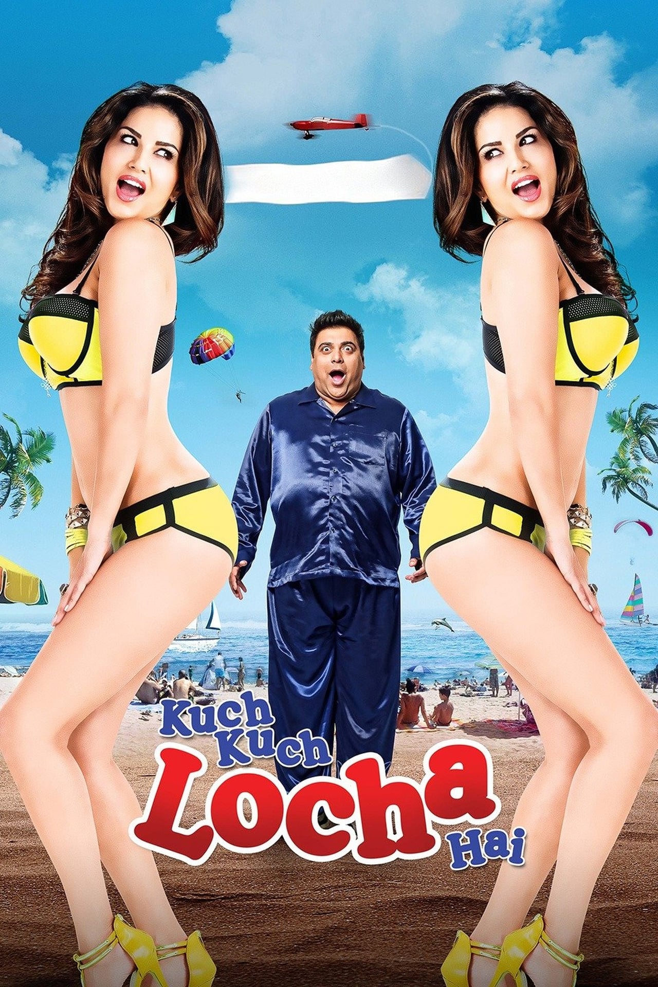 Movies Kuch Kuch Locha Hai