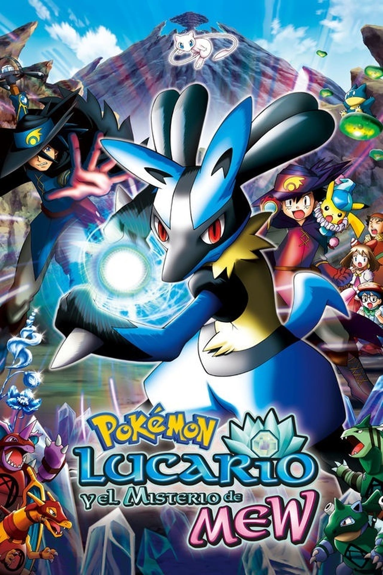 Película Pokémon: Lucario y el misterio de Mew