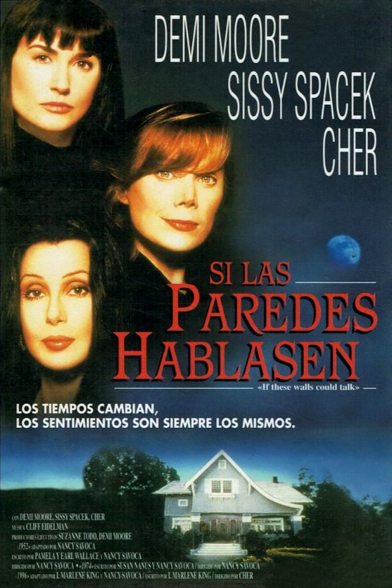 Película Si las paredes hablasen