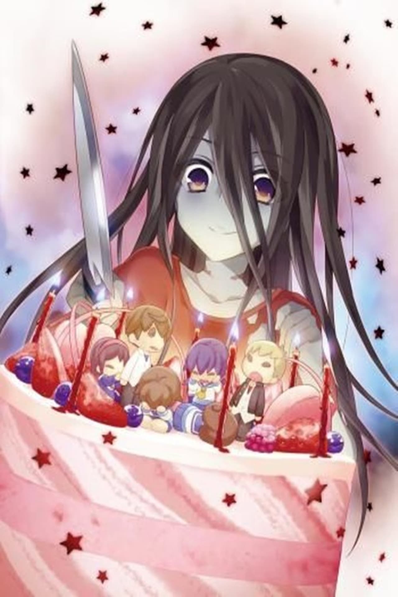 Película Corpse Party: Missing Footage