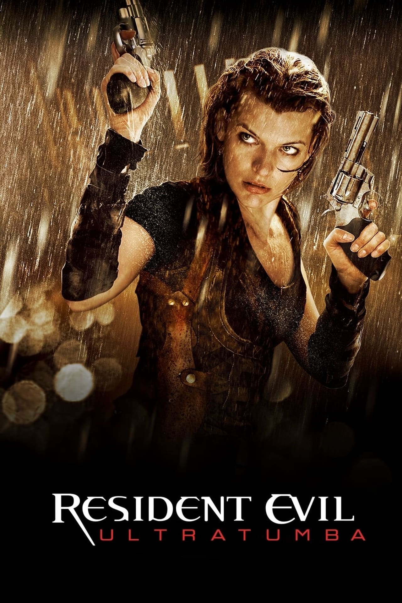 Movie Resident Evil 4: Ultratumba