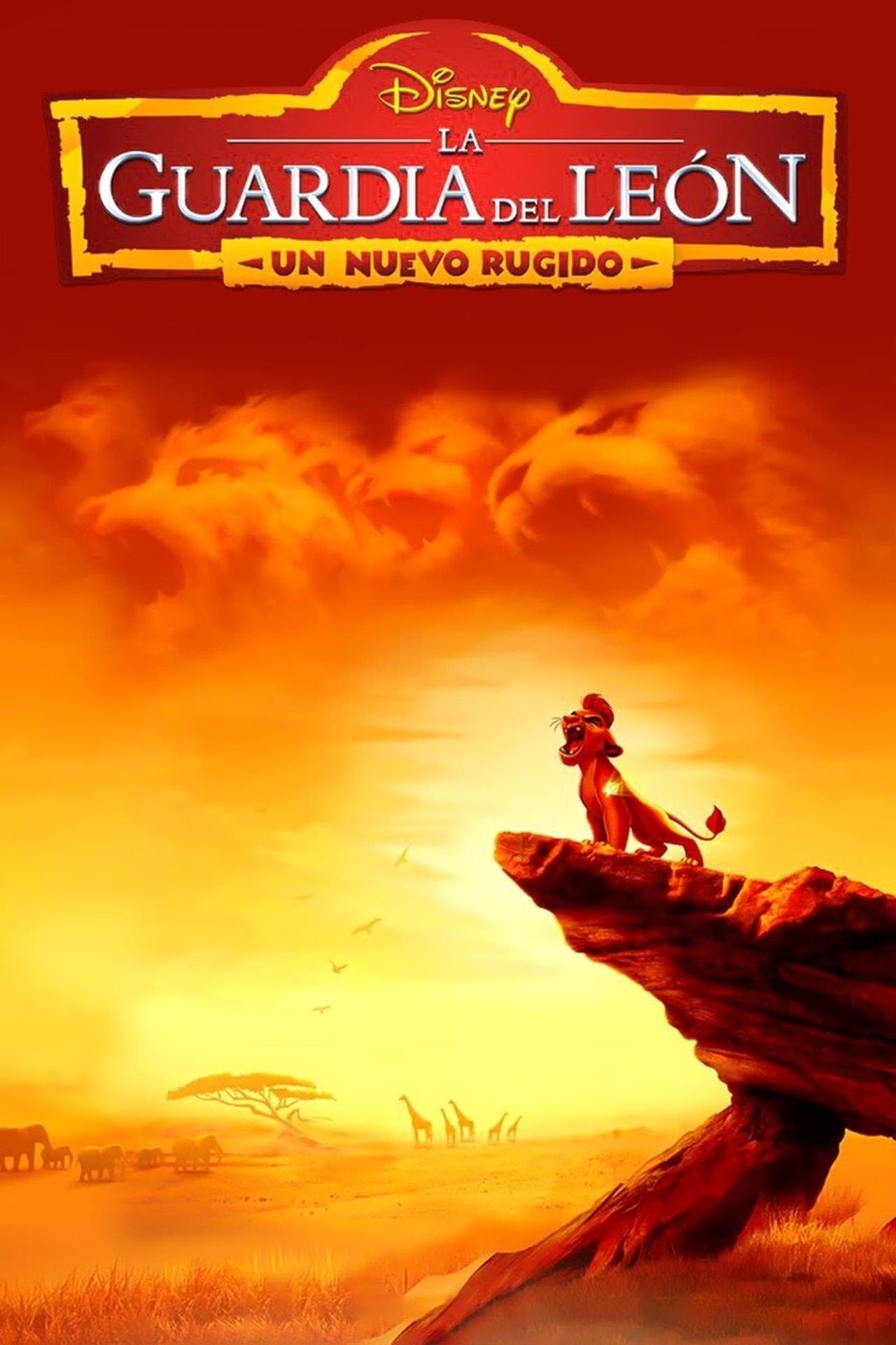 Movie La guardia del león: El regreso del rugido