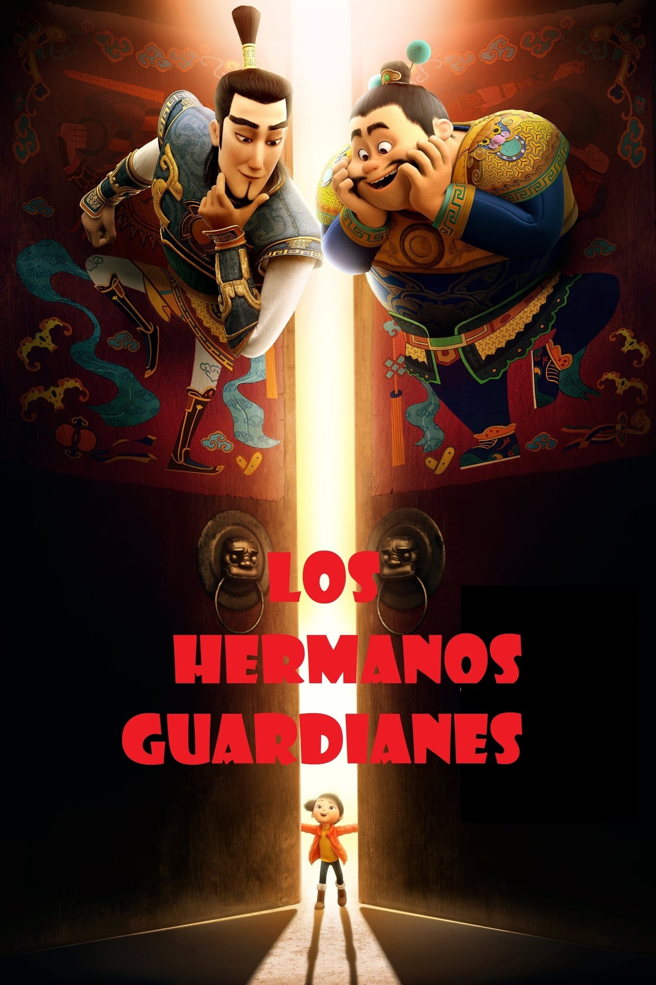 Películas Los hermanos guardianes