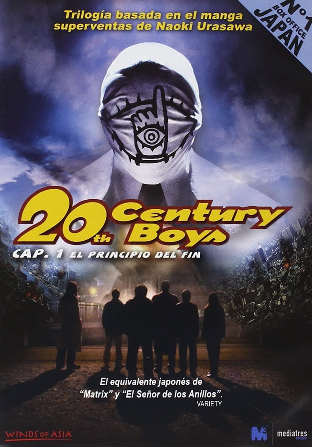 Película 20th century boys: Cap. 1 El principio del fin