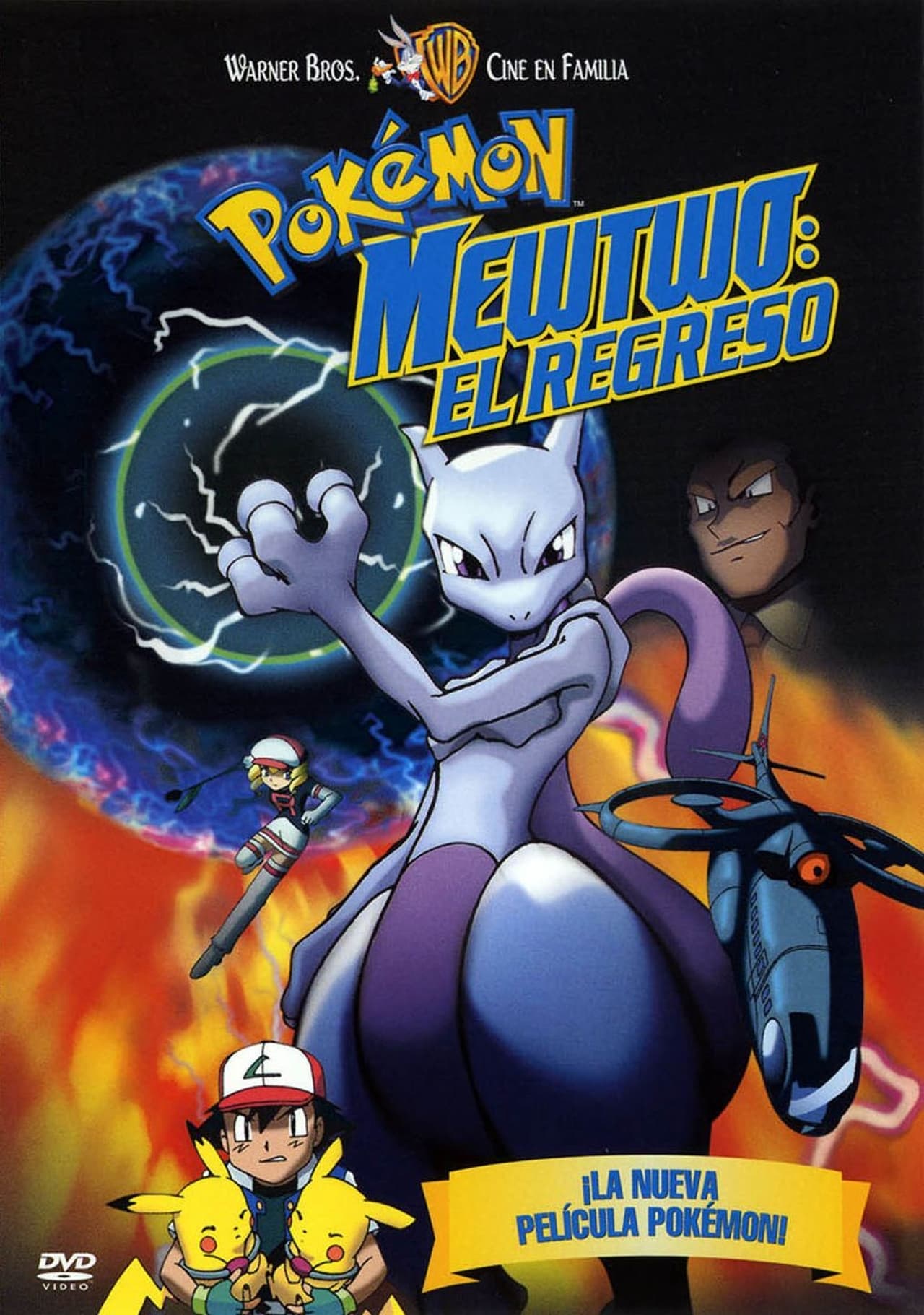 Película Pokémon Mewtwo: El regreso