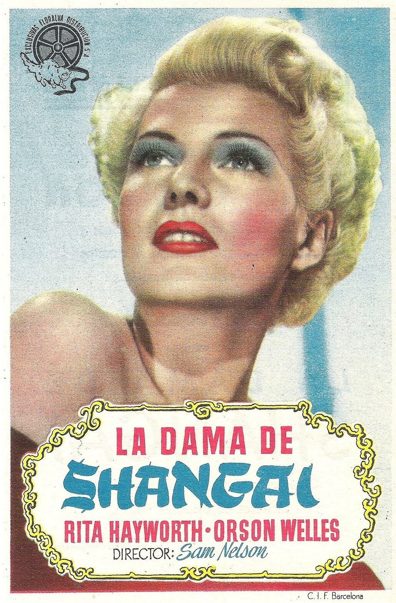 Película La dama de Shanghai