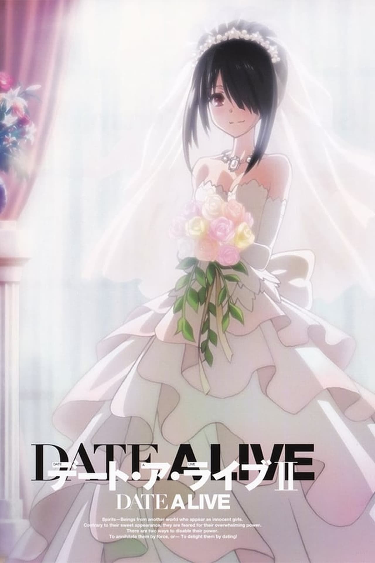 Movie Date A Live: Encore OVA