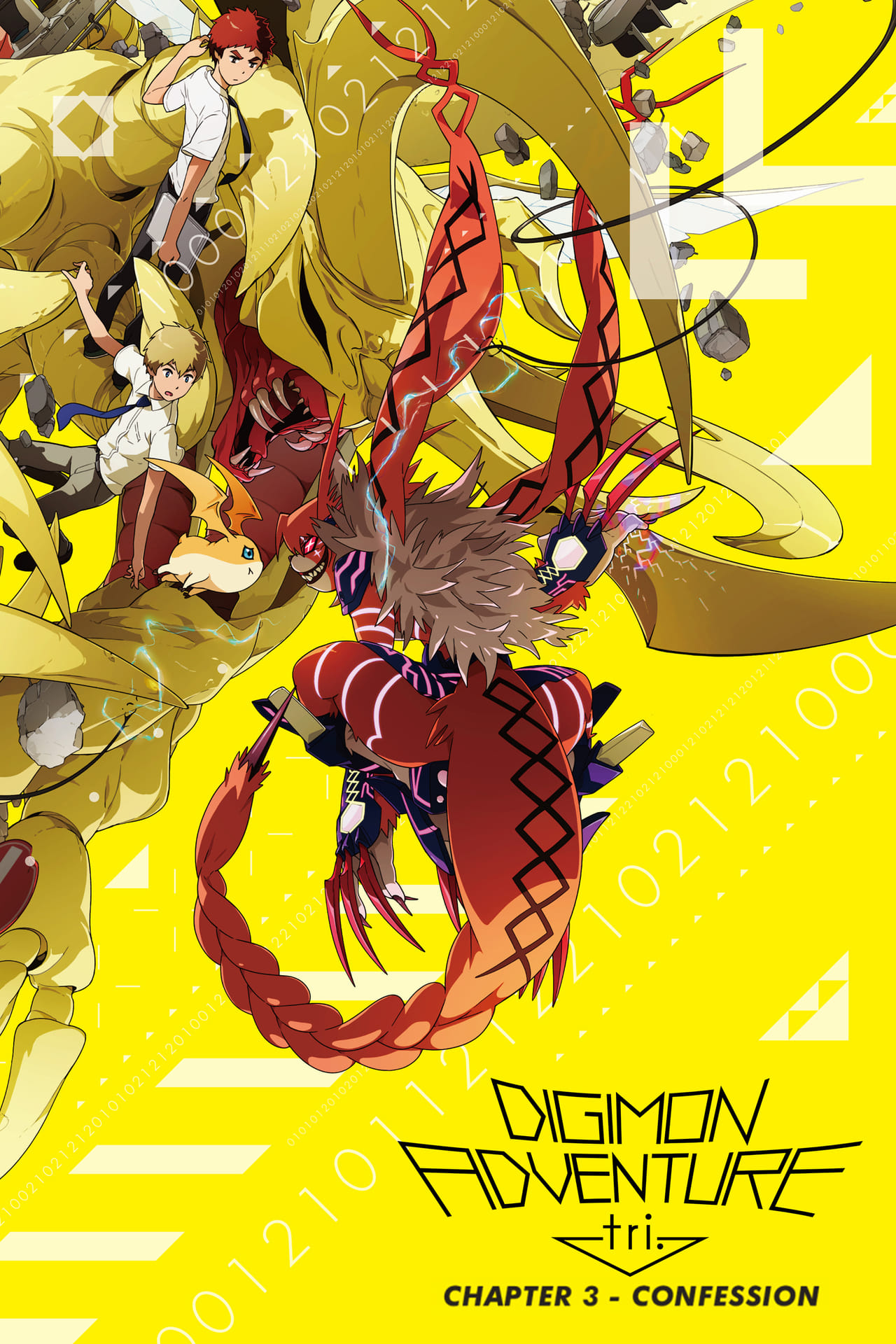 Película Digimon Adventure tri. 3: Confesión