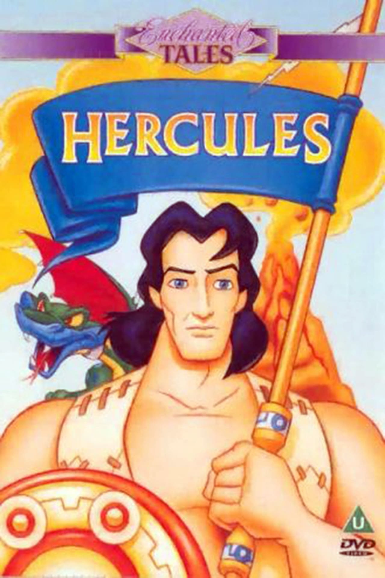 Movie Hercules (Sony Wonder)