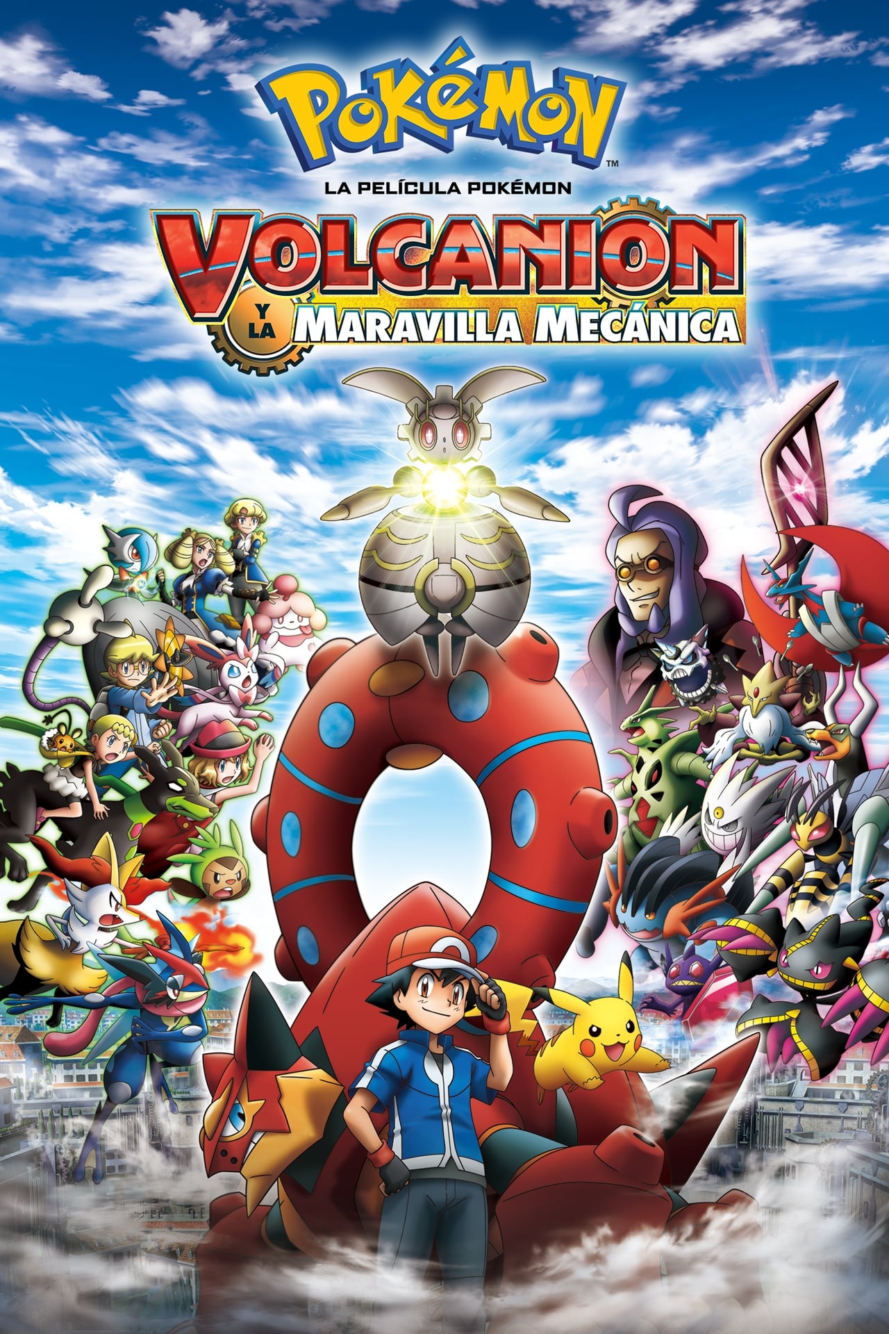 Movies Pokémon:  Volcanion y la maravilla mecánica