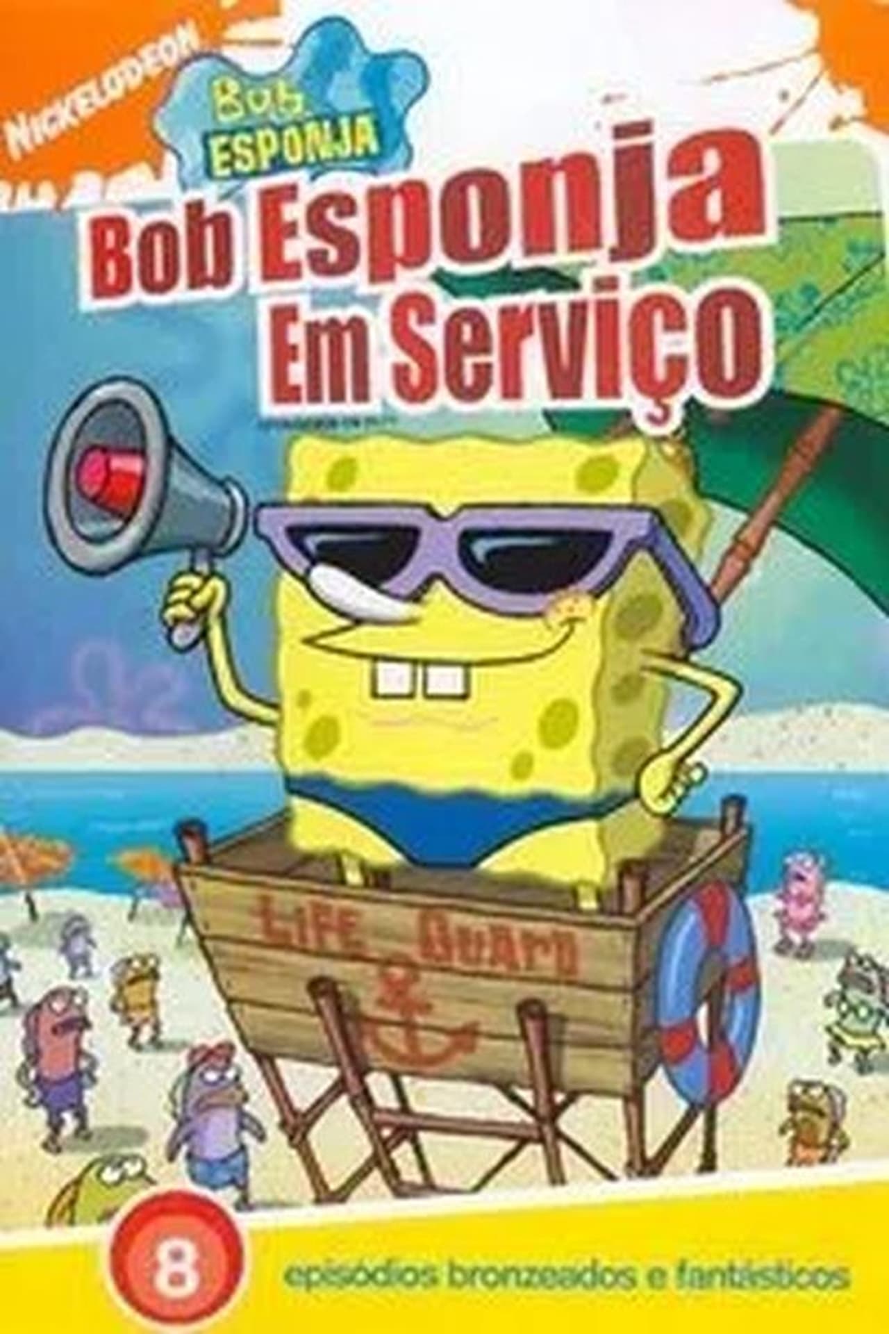 Movie Spongebob Squarepants: SpongeGuard on Duty