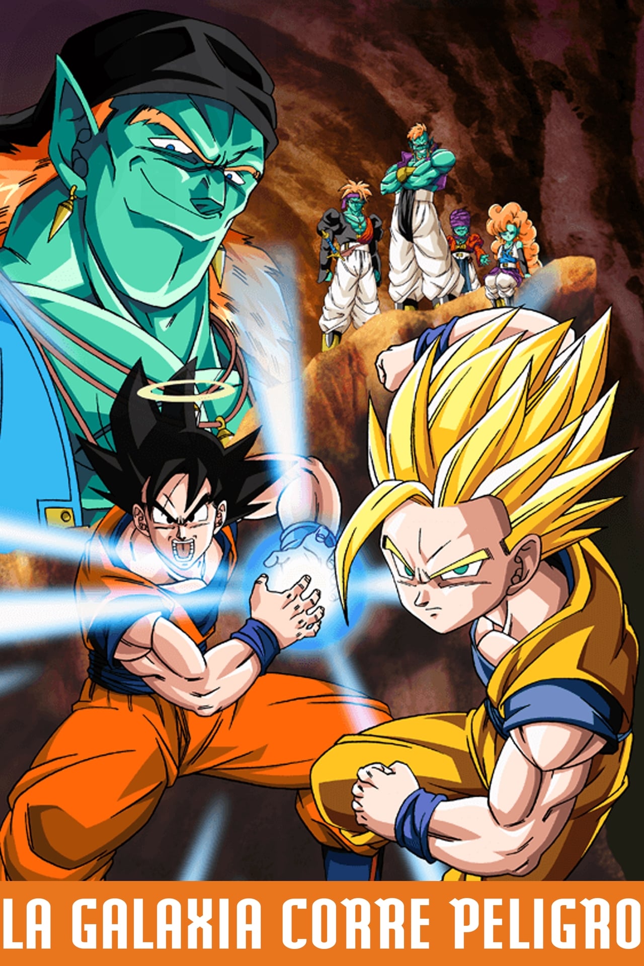 Película Dragon Ball Z: Los guerreros de plata