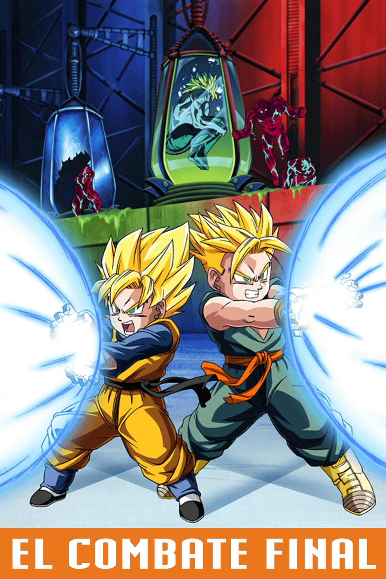 Movie Dragon Ball Z: El combate definitivo