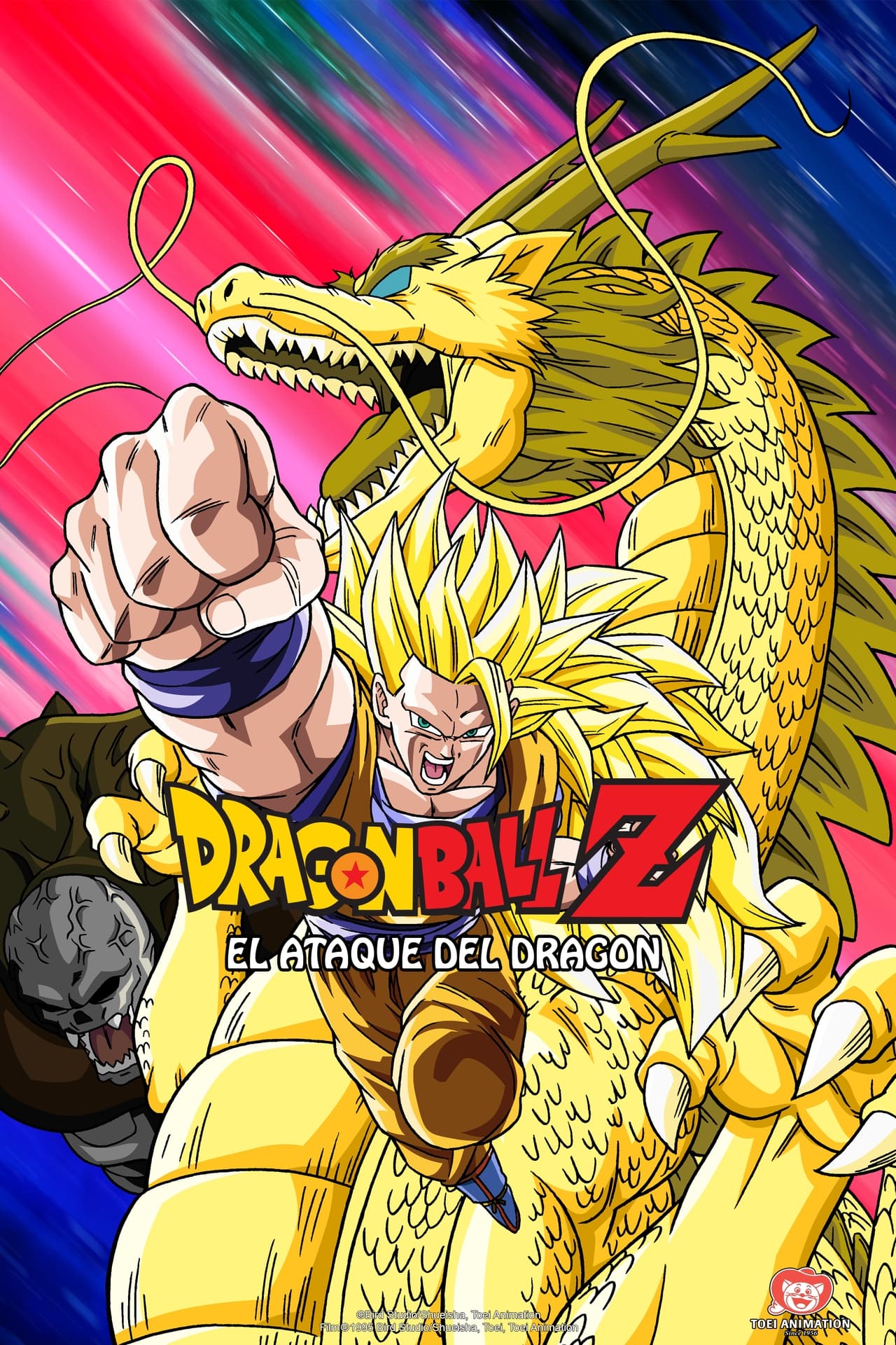 Movie Dragon Ball Z: El ataque del dragón