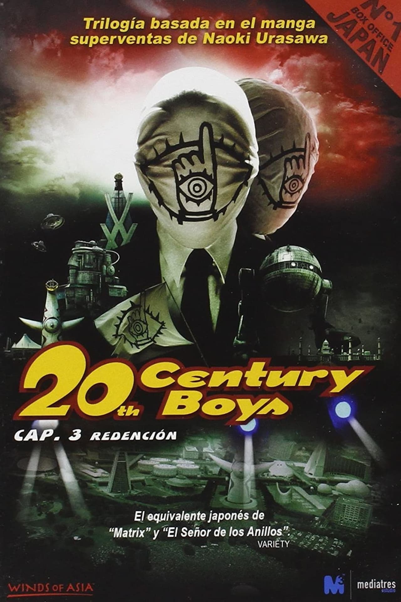 Películas 20th century boys: Cap. 3 Redención