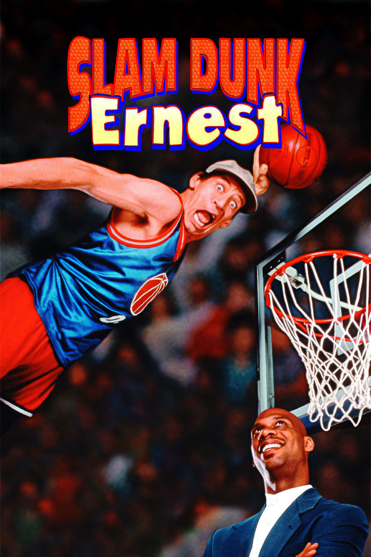 Películas Slam Dunk Ernest