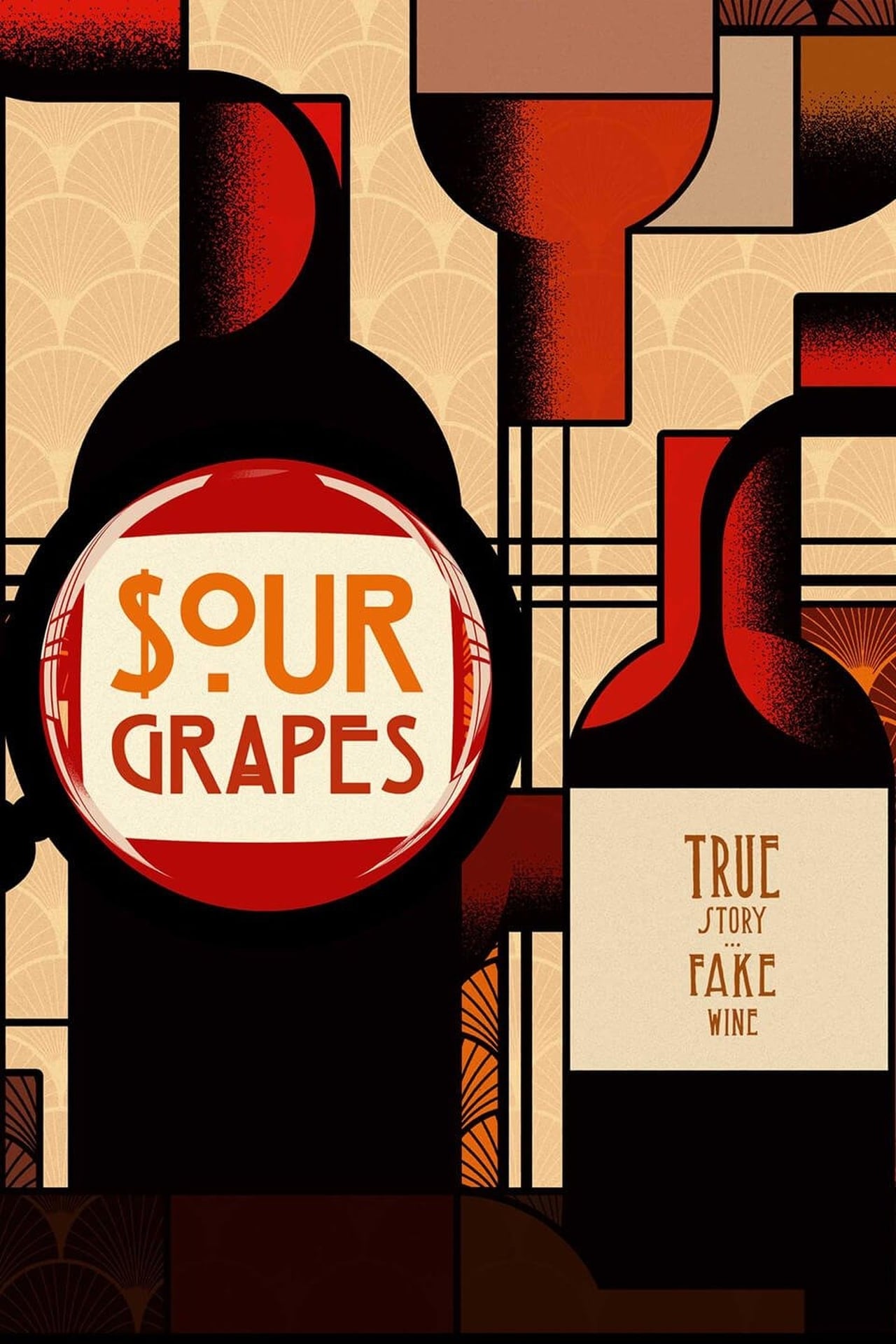 Movie Sour Grapes